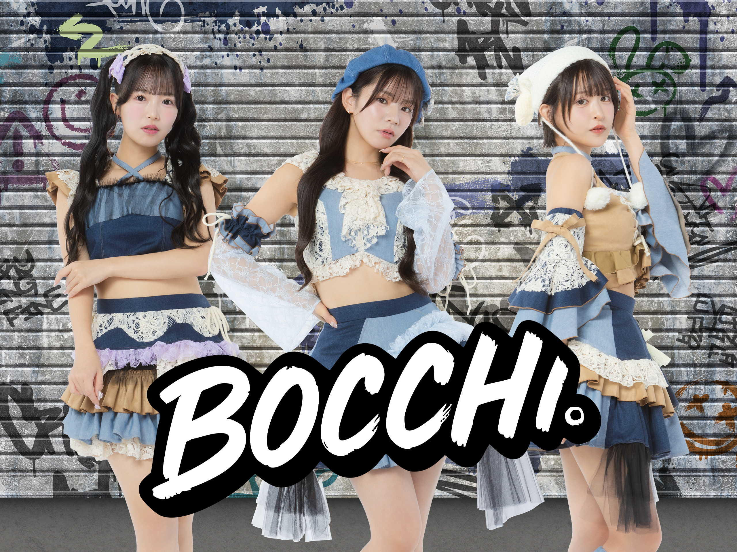 BOCCHI。オフィシャルサイト